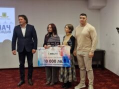 Неда Кънева и Ева Василева са носителите на приза "Най-добри млади предприемачи на град Пловдив" за 2025 година