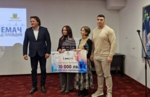 Неда Кънева и Ева Василева са носителите на приза „Най-добри млади предприемачи на град Пловдив“ за 2025 година Неда Кънева и Ева Василева са носителите на приза "Най-добри млади предприемачи на град Пловдив" за 2025 година