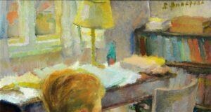 Бистра Винарова. Портрет на Траян Радев. 1947 – 1948 г.ЦДА, ф. 77К, оп. 3, а.е. 101, л. 1