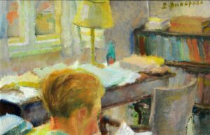 Бистра Винарова. Портрет на Траян Радев. 1947 – 1948 г.ЦДА, ф. 77К, оп. 3, а.е. 101, л. 1