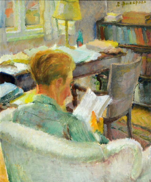 Бистра Винарова. Портрет на Траян Радев. 1947 – 1948 г.ЦДА, ф. 77К, оп. 3, а.е. 101, л. 1