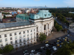 Нов проект ще работи за изследване на развитието на литературната история като научна дисциплина в България