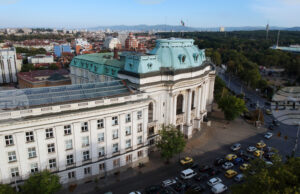 Нов проект ще работи за изследване на развитието на литературната история като научна дисциплина в България