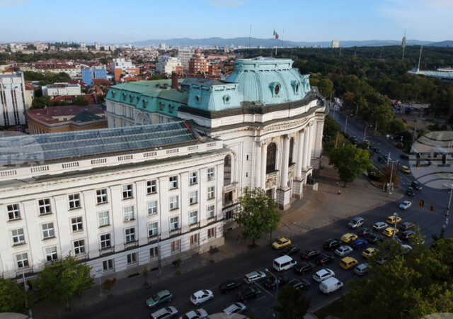 Нов проект ще работи за изследване на развитието на литературната история като научна дисциплина в България