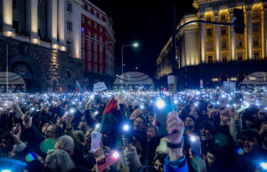 Нови протести срещу властта тази вечер в различни градове на страната След протеста на 1 декември мнозинството оттегли проектобюджет 2026
