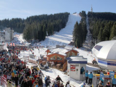 ОБЗОР
Форумът на БТА "БГ ТУРИЗЪМ – ЗИМА 2025/2026" започва в Пампорово днес ОБЗОР
Форумът на БТА "БГ ТУРИЗЪМ - ЗИМА 2025/2026" започва в Пампорово днес