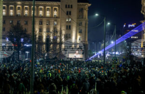 ОБНОВЕНА Движението на автомобили и градски транспорт в района на Народното събрание и „Цариградско шосе“ е възстановено ОБНОВЕНА Движението на автомобили и градски транспорт в района на Народното събрание и "Цариградско шосе" е възстановено