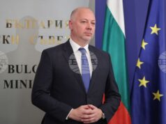 ОБНОВЕНА Енергетиката взема ключово място в стратегическия ни диалог със САЩ, каза премиерът Росен Желязков ОБНОВЕНА Енергетиката взема ключово място в стратегическия ни диалог със САЩ, каза премиерът Росен Желязков