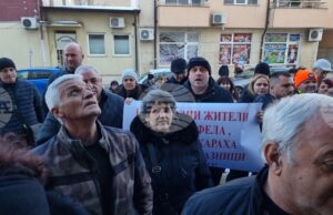 ОБНОВЕНА Жители на три села от Врачанско излязоха на протест заради прекъсването на електрозахранването по Коледа