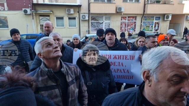 ОБНОВЕНА Жители на три села от Врачанско излязоха на протест заради прекъсването на електрозахранването по Коледа
