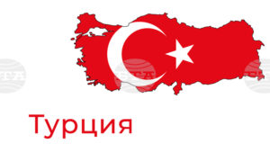 ОБНОВЕНА Затвориха въздушното пространство над Анкара след загуба на връзка с частен самолет