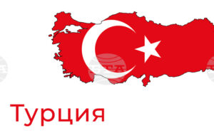 ОБНОВЕНА Затвориха въздушното пространство над Анкара след загуба на връзка с частен самолет ОБНОВЕНА Затвориха въздушното пространство над Анкара след загуба на връзка с частен самолет