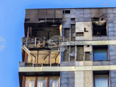 ОБНОВЕНА Кметът на Москва съобщи за 32 свалени дрона, които са се били насочили към руската столица ОБНОВЕНА Кметът на Москва съобщи за 32 свалени дрона, които са се били насочили към руската столица