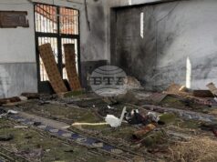 ОБНОВЕНА
                                                                                                Най-малко осем души загинаха при експлозия в джамия в Сирия