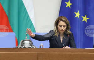 ОБНОВЕНА Парламентът ще разгледа на първо четене проектобюджета на НЗОК и на държавния бюджет за 2026 г.