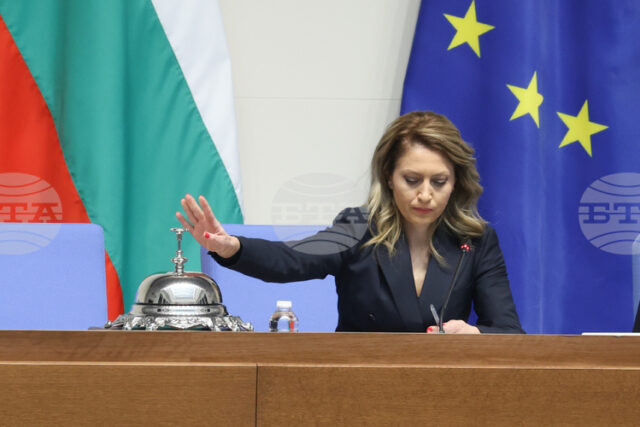 ОБНОВЕНА Парламентът ще разгледа на първо четене проектобюджета на НЗОК ОБНОВЕНА Парламентът ще разгледа на първо четене проектобюджета на НЗОК и на държавния бюджет за 2026 г.