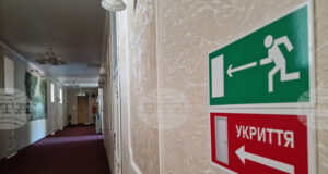 ОБНОВЕНА Руските сили са започнали въздушна атака по Киев, съобщиха украинските военни