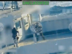 ОБНОВЕНА САЩ потвърдиха, че са задържали още един санкциониран петролен танкер край Венецуела ОБНОВЕНА САЩ потвърдиха, че са задържали още един санкциониран петролен танкер край Венецуела