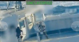 ОБНОВЕНА САЩ потвърдиха, че са задържали още един санкциониран петролен танкер край Венецуела