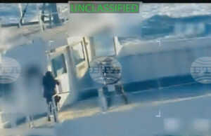 ОБНОВЕНА САЩ потвърдиха, че са задържали още един санкциониран петролен танкер край Венецуела