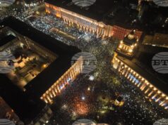 Обзор
Множество българи протестираха с искане за оставка на правителството в София и в други градове на страната Обзор
Множество българи протестираха с искане за оставка на правителството в София и в други градове на страната