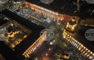 Обзор
                                                                                                Множество българи протестираха с искане за оставка на правителството в София и в други градове на страната