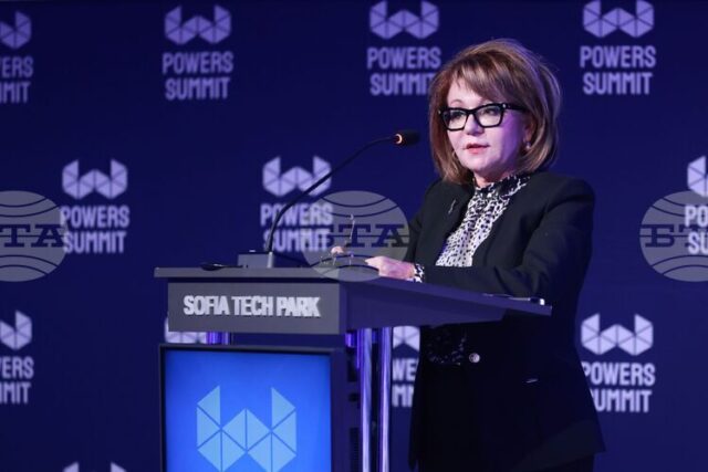 Образованието и конкурентоспособността бяха обсъдени от експерти на „Пауърс Съмит“ Образованието и конкурентоспособността бяха обсъдени от експерти на „Пауърс Съмит“ в София