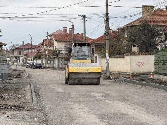 Община Сливен използва всеки подходящ метеорологичен период за асфалтиране на Община Сливен използва всеки подходящ метеорологичен период за асфалтиране на улици в кв. „Речица“, съобщи кметът Стефан Радев