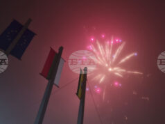 Общините Генерал Тошево и Балчик ще посрещнат 2026 година с празнични концерти