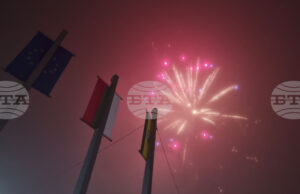 Общините Генерал Тошево и Балчик ще посрещнат 2026 година с празнични концерти