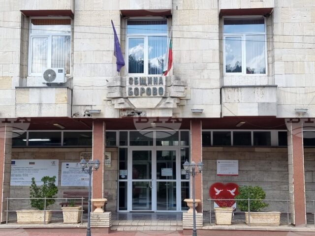 Общинските съветници в Борово ще разгледат 14 точки на днешното Общинските съветници в Борово ще разгледат 14 точки на днешното си заседание