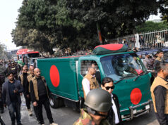 Огромно множество се събра за погребението на бившия премиер на Бангладеш Халеда Зия