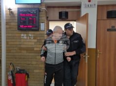 Окръжният съд в Ловеч не уважи жалбата на началника на Пето РУ на МВР в София Пламен Максимов срещу 72-часовата мярка за задържане под стража