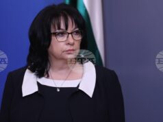 Теменужка Петкова