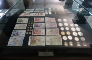 БНБ, български лев, пари