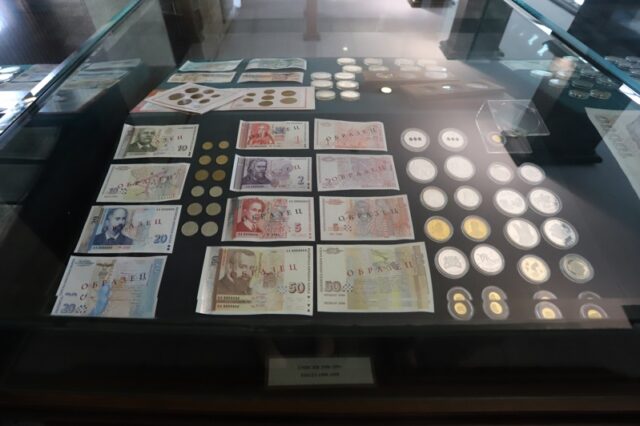 БНБ, български лев, пари