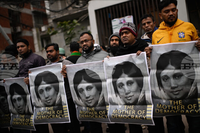 ПОРТРЕТ
                                                                                                АП: Бившият премиер на Бангладеш Халеда Зия почина на 80-годишна възраст