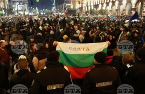 ПП-ДБ свикват нов протест след триковете с бюджетите в парламента Протест София/ 10 декември 2025