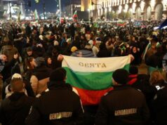 ПРЕГЛЕД НА МЕДИИТЕ
Протестите в България през погледа на френски медии ПРЕГЛЕД НА МЕДИИТЕ
Протестите в България през погледа на френски медии