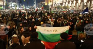 ПРЕГЛЕД НА МЕДИИТЕ
                                                                                                Протестите в България през погледа на френски медии