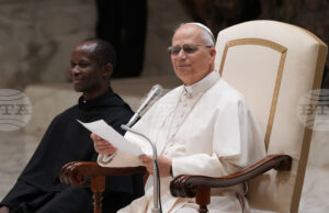 Папа Лъв Четиринадесети призова за изпълнена с радост и гостоприемство Църква в речта си пред кардиналите във Ватикана