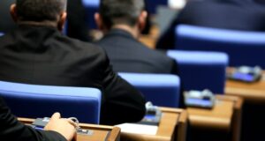 парламентарен контрол