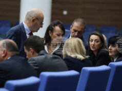 Парламентът обсъжда на първо четене т.нар. удължителен закон за бюджет за 2026 г.