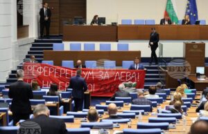 референдум