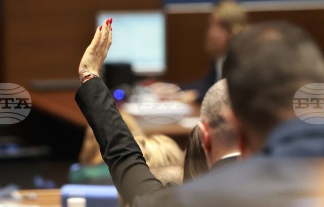 Парламентът ратифицира Споразумението за принос между България и Европейската инвестиционна банка по отношение на Фонд "ЕС за Украйна"