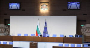 Парламентът ще изслуша вътрешния министър Даниел Митов за действията на полицията по време на протеста на 1 декември в София