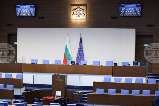 Парламентът ще изслуша вътрешния министър Даниел Митов за действията на Парламентът ще изслуша вътрешния министър Даниел Митов за действията на полицията по време на протеста на 1 декември в София