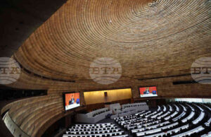 Партиите в Тайланд обявиха кандидатите си за премиер преди изборите през февруари