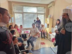 Патриарх Даниил посети детския консултативен блок на Националната кардиологична болница в столицата
