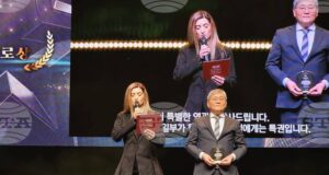 Пловдивският драматичен театър получи международно отличие от Корейската театрална асоциация в Сеул